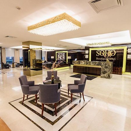 Soho Boutique Hotel Dnipro Eksteriør billede