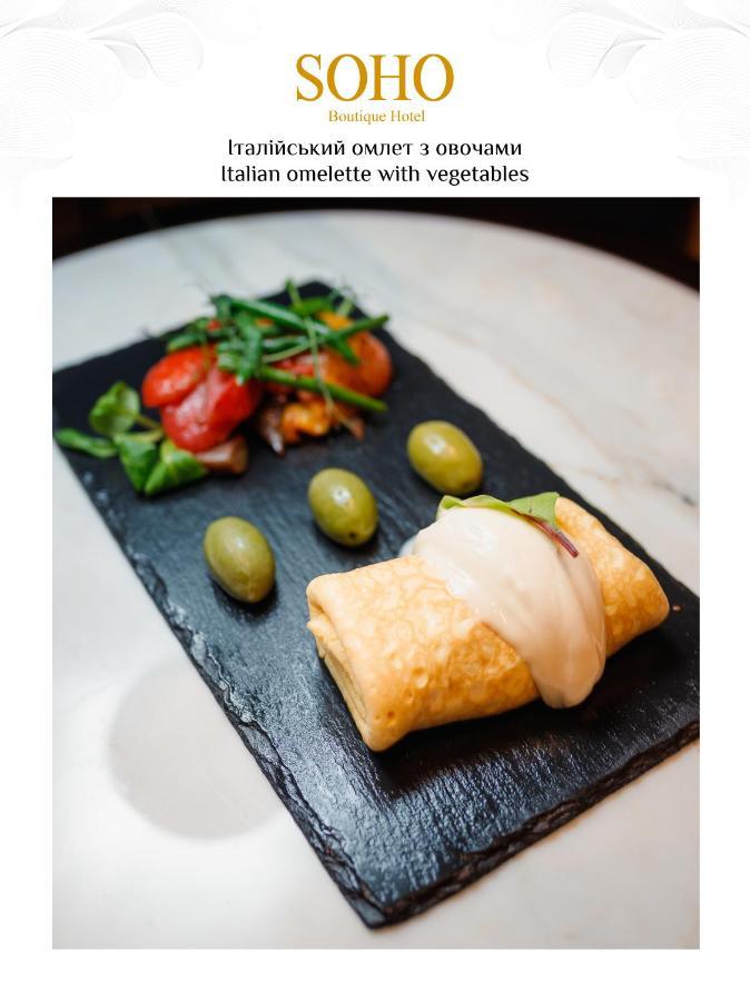 Soho Boutique Hotel Dnipro Eksteriør billede